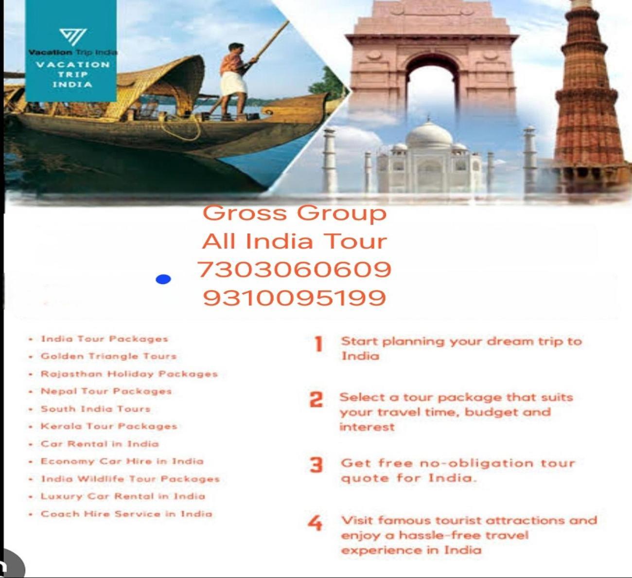 Hotel Teo International Near Delhi Airport By-Tu Casa Nueva Delhi Exterior foto